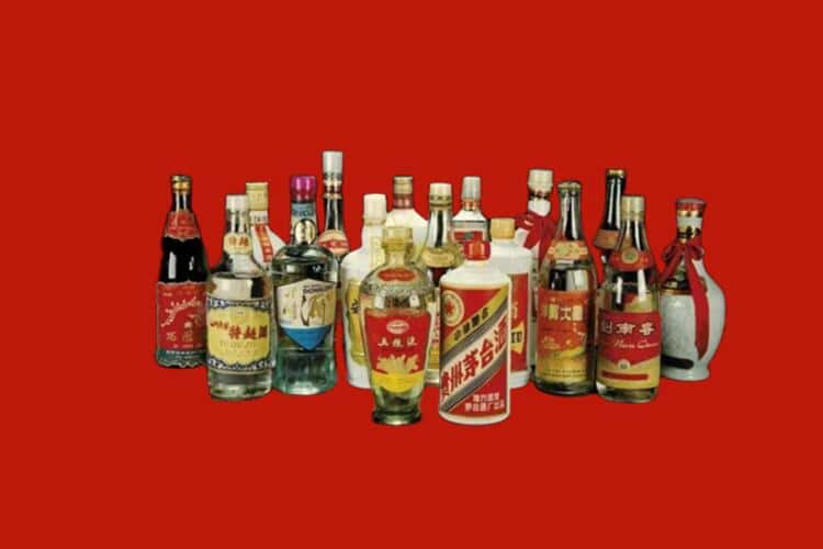 五指山名酒回收