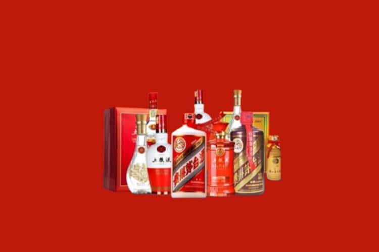 五指山洋酒回收多少钱报价